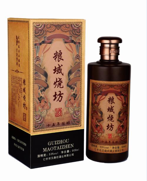 销售:预包装食品兼散装食品,化妆品,文化用品,服装,电子产品,计算机